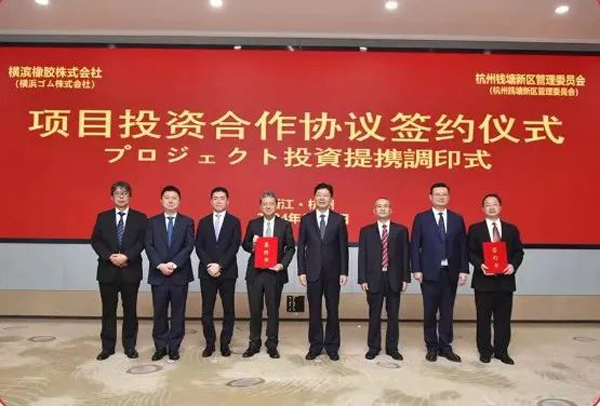 2024年上半年轮胎新项目盘点(图8)