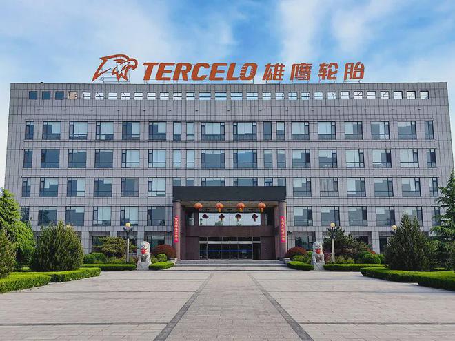 山东1800亿大计!哪家轮胎厂将独占鳌头?(图12)