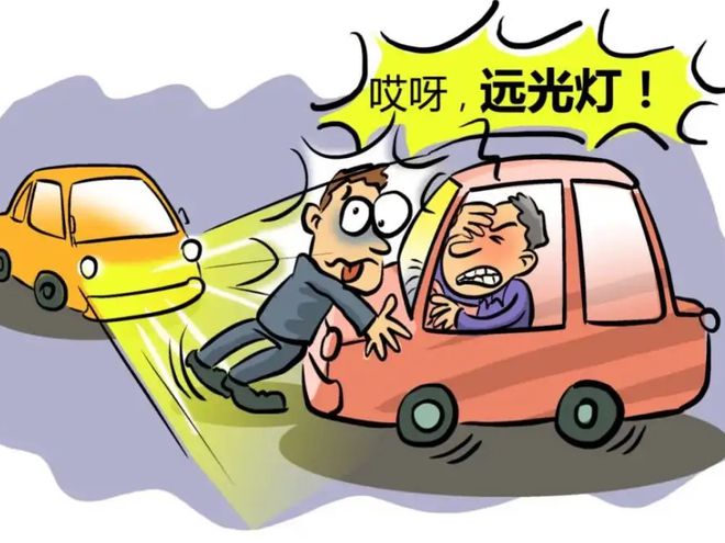 今日立冬这份安全行车提示请收好！(图5)