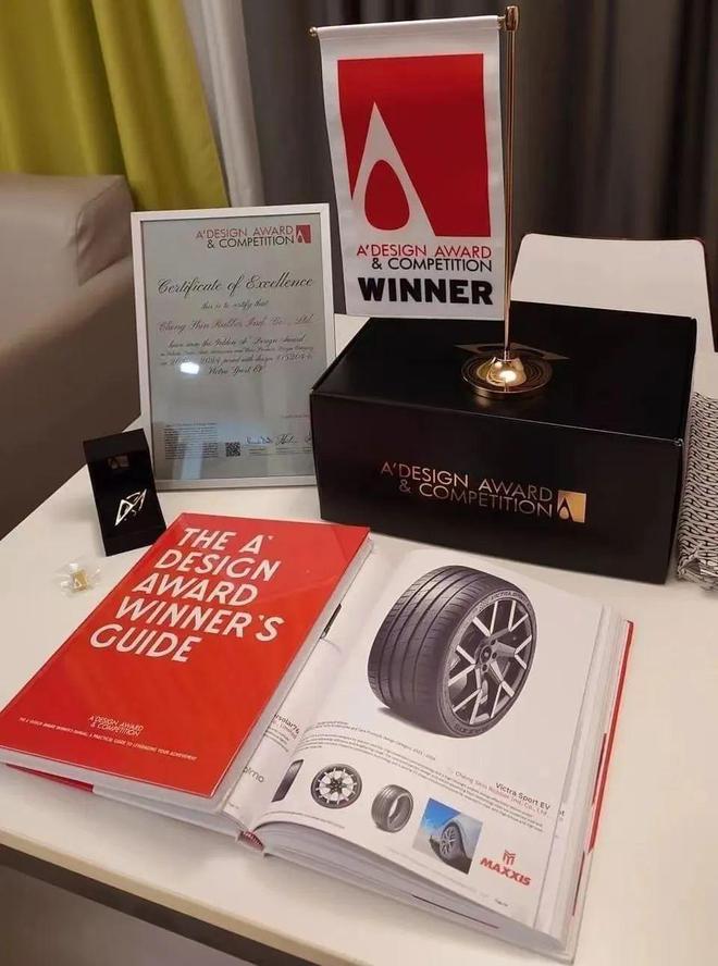 国产没有好轮胎？13大优质国货轮胎品牌盘点(图4)