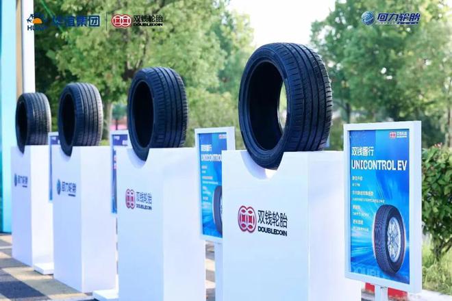 国产没有好轮胎？13大优质国货轮胎品牌盘点(图9)