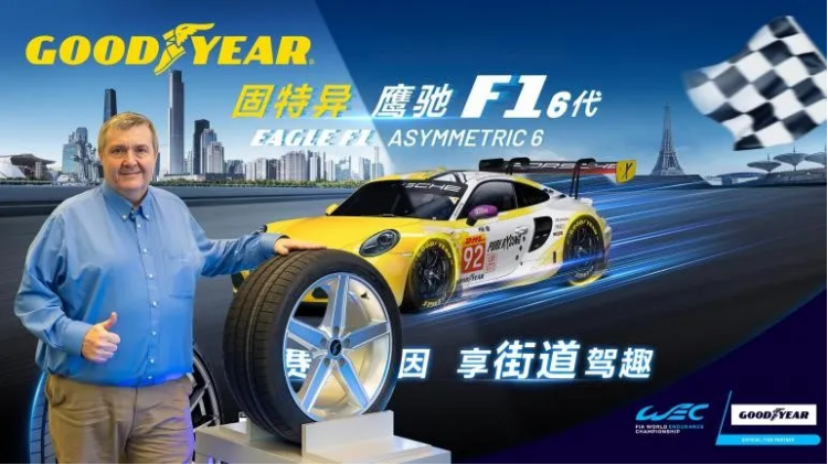 轮胎生产日期怎么看？带你掌握轮胎的正确打开方式(图2)