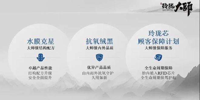 轮胎企业专利排行榜快看谁的研发最牛！(图7)