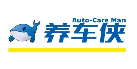 养车侠延长轮胎使用寿命的五个保养小技巧(图3)