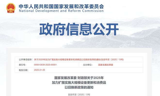 燃油车衰退下的汽修店靠轮胎项目“突围”(图5)
