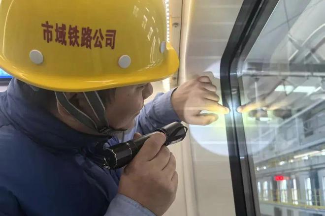冷冷冷冷冷！最低气温或创入冬以来新低！上海交通行业推出一波举措(图3)