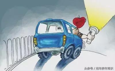 冰雪天行车易打滑新老司机们都要注意了(图9)