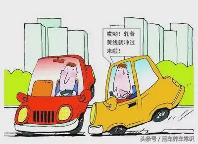 冰雪天行车易打滑新老司机们都要注意了(图8)