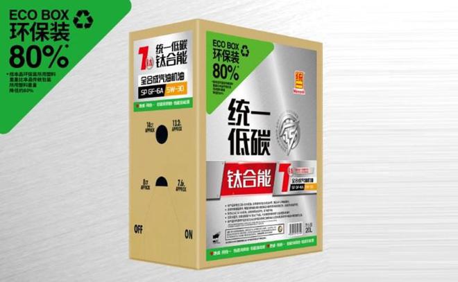 为什么要选择统一低碳润滑油保养(图2)
