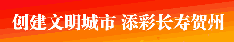 冬季驾车出行这份交通安全提示请收好！(图8)