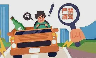 冬季驾车出行这份交通安全提示请收好！(图5)
