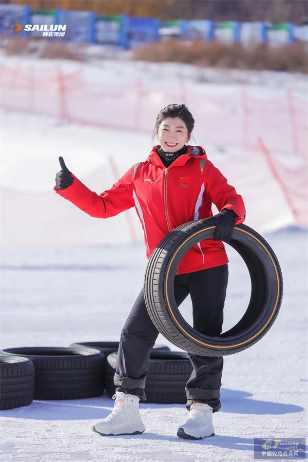 【轮胎周报】ApexTire2024公投开启；全球轮胎十二强出炉；锦湖中国本部换帅；徐梦桃点赞赛轮液体黄金(图3)