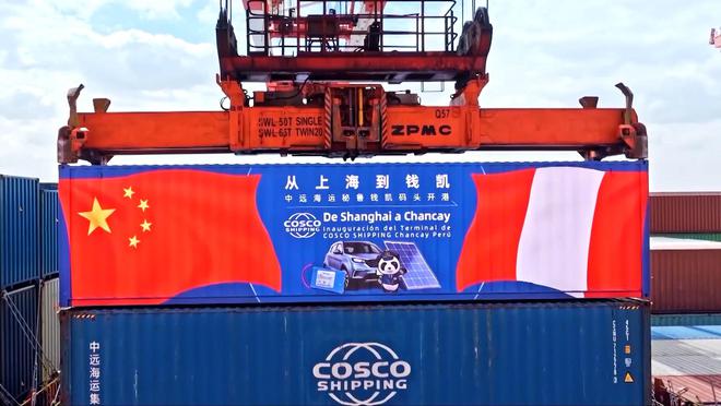 中国轮胎南美热销出口激增150%！(图3)