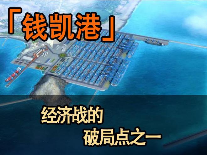 中国轮胎南美热销出口激增150%！(图4)