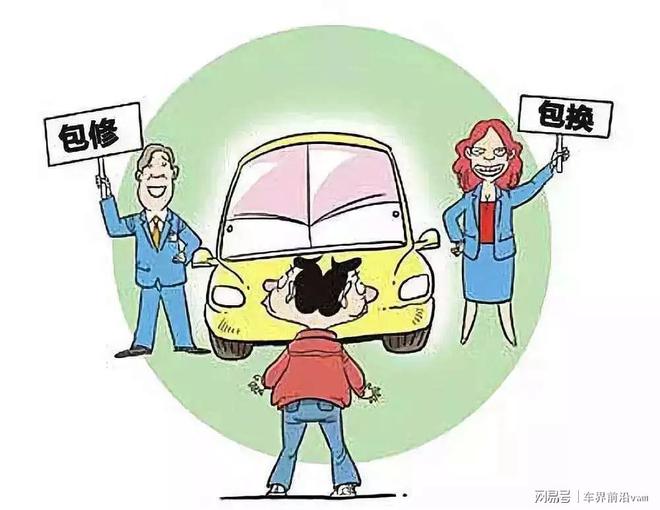 解锁汽车保养秘籍让爱车持久焕新(图3)