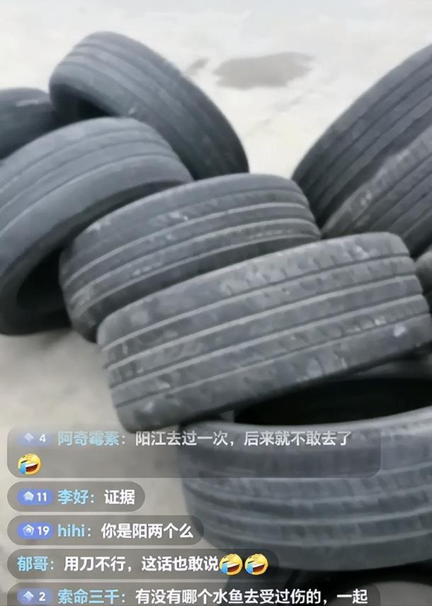 事态升级！阳江高速戳轮胎的汽修店老板背景很深网友扒出更多！(图5)