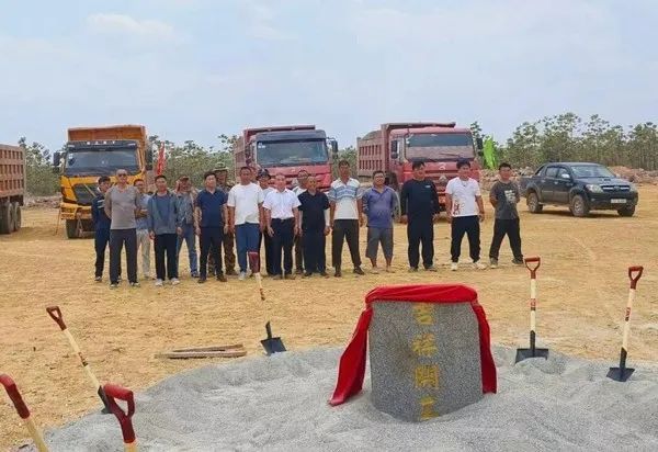 福麦斯轮胎海外工厂即将投产！(图2)