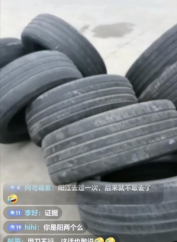 划胎炸补后续背后公司和老板身份被曝疑似承包多家高速维修站(图8)