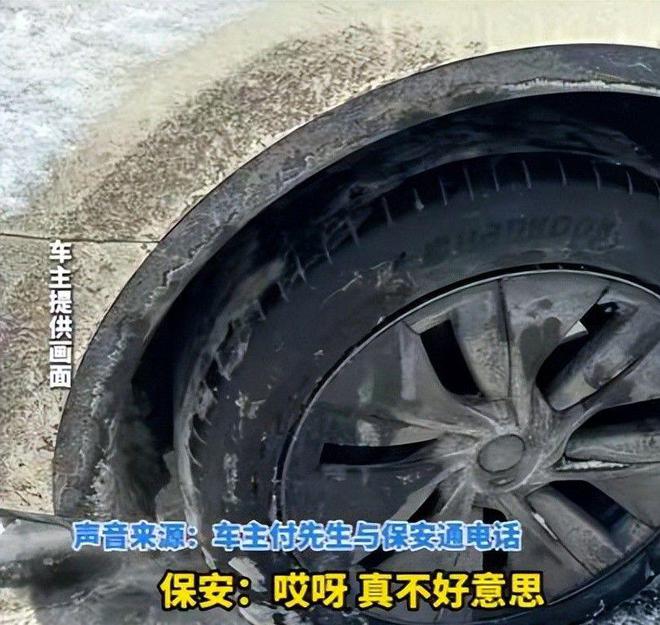 划胎炸补后续背后公司和老板身份被曝疑似承包多家高速维修站(图14)