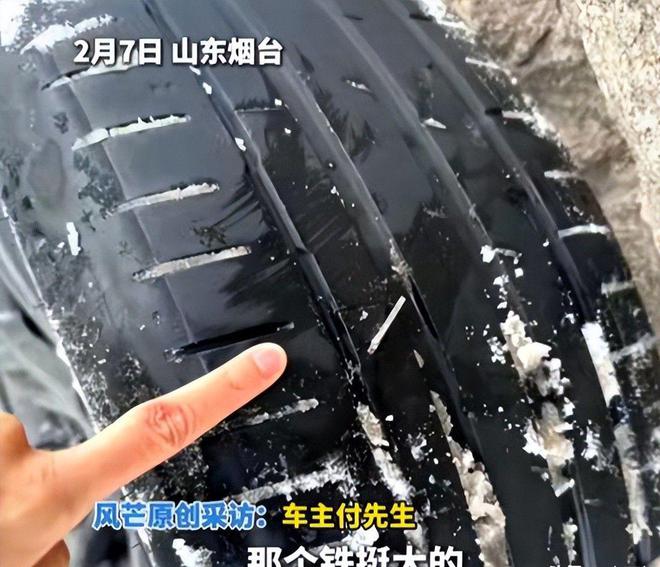 划胎炸补后续背后公司和老板身份被曝疑似承包多家高速维修站(图12)