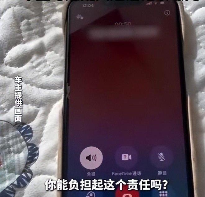 划胎炸补后续背后公司和老板身份被曝疑似承包多家高速维修站(图13)