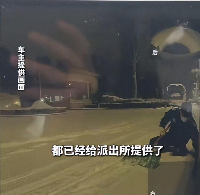 划胎炸补后续背后公司和老板身份被曝疑似承包多家高速维修站(图15)