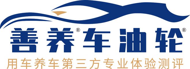 如何让车主“选轮胎”更科学养车更安心！(图1)