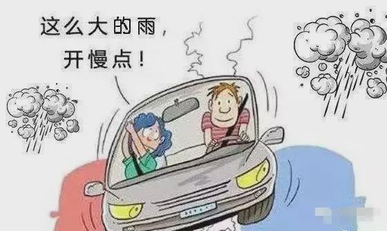 绛县惊心侧翻事故：雨天路滑车辆弯道失控致1死1伤(图3)