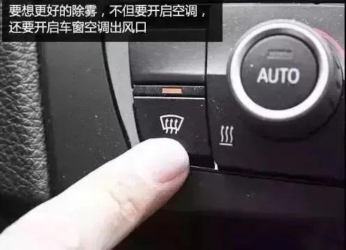 胶州寒潮大风来袭恶劣天气出行请注意安全！(图3)