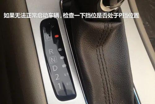 高手开车的27个好习惯和技巧现在学还不晚……(图4)