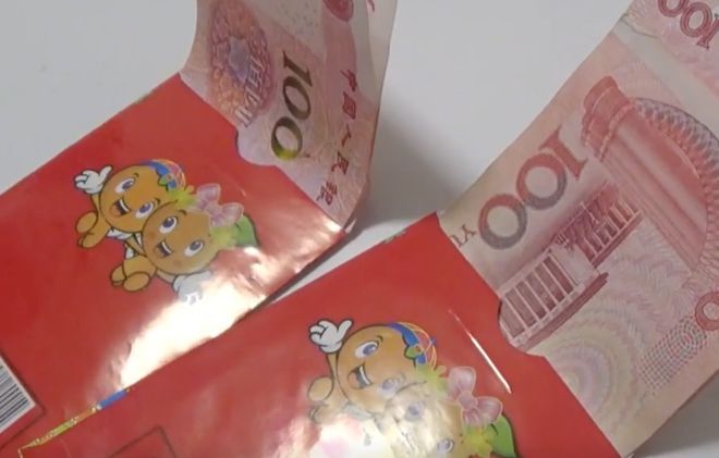 过年包红包不怕亏就怕包错这些讲究不清楚“发钱”也会得罪人(图2)