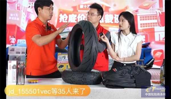 【轮胎周报】全球轮胎20强出炉；出口五月微增；能耗标准升级；赛轮赞助越野赛；马牌合肥工厂扩建(图5)