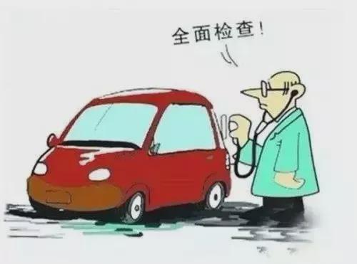 别让爱车“带病”上路为新年旅途筑牢安全防线丨平安春运交警同行(图3)
