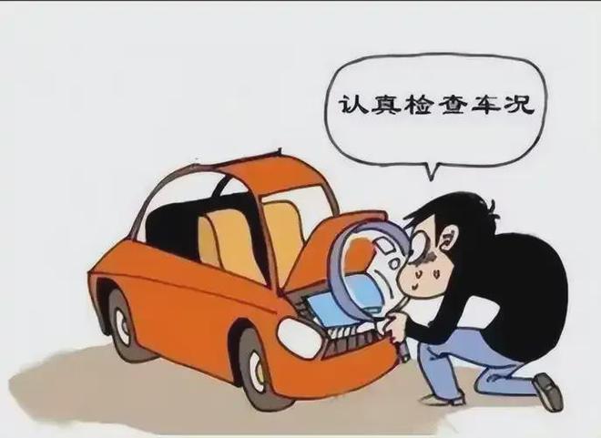 别让爱车“带病”上路为新年旅途筑牢安全防线丨平安春运交警同行(图4)