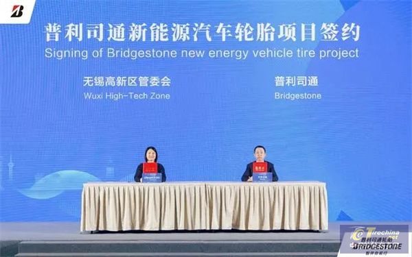 全球轮胎产能扩张下的中国突围与外资竞逐(图3)