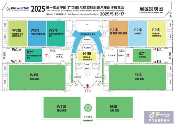 展会剧透丨第十五届广饶轮胎展亮点抢先看！(图2)