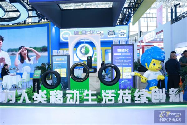 展会剧透丨第十五届广饶轮胎展亮点抢先看！(图4)