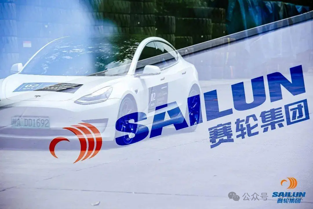 赛轮轮胎2024年净利润破40亿元营收、利润双增彰显行业龙头地位(图3)