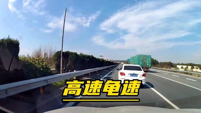 新手必看！第一次上高速的20个保命技巧老司机都未必全知道！(图2)