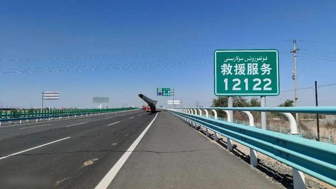新手必看！第一次上高速的20个保命技巧老司机都未必全知道！(图8)