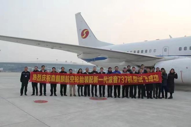 中国最猛轮胎黑马森麒麟怎么做到10年逆袭？(图8)