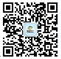 2018年4月全国橡胶轮胎外胎产量约为7746万吨比上月减少2197万吨(图2)