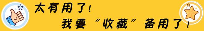 铃木UY125摩托车保养全攻略！这样保养能省3000元90%车主都做错(图1)