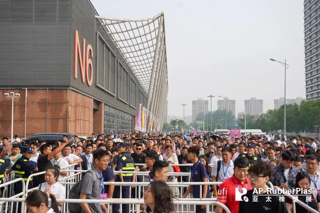 2024中国轮胎车轮（青岛）展圆满闭幕载誉收官！(图1)