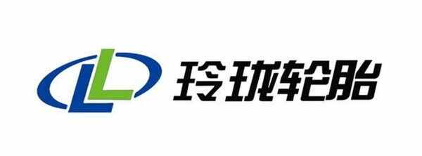 中国品牌轮胎前十名中国十大轮胎品牌排行榜(图7)