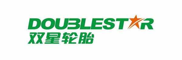 中国品牌轮胎前十名中国十大轮胎品牌排行榜(图2)