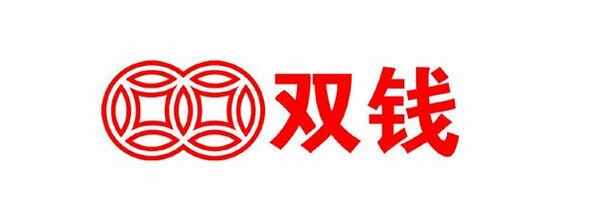 中国品牌轮胎前十名中国十大轮胎品牌排行榜(图10)