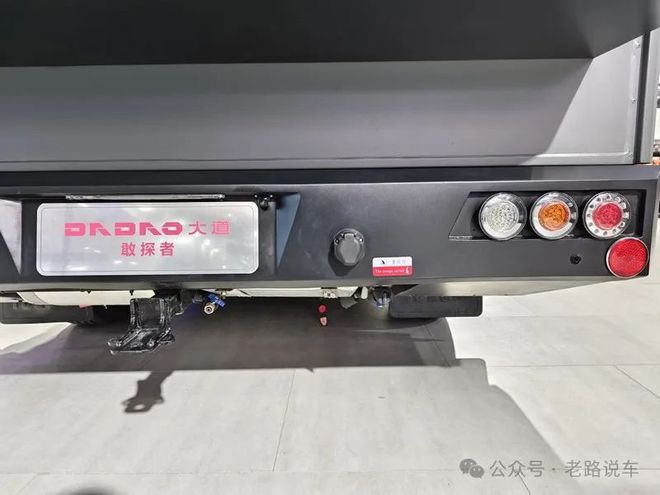 硬派越野秒变温馨房车大道敢探者单排越野房车(图10)