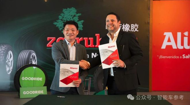 又是杭州！485亿估值的产业龙头要IPO了(图3)