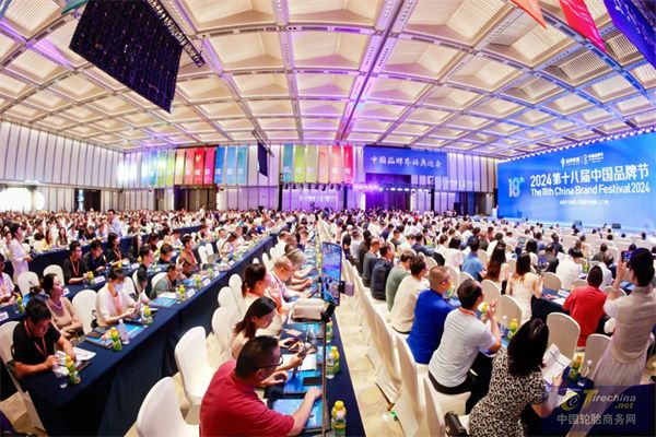 《2024中国品牌500强》发布玲珑轮胎与巨头企业同列榜单(图1)